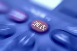 ホームシアターは少ない費用で設置できる